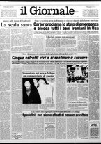 giornale/CFI0438327/1979/n. 265 del 15 novembre